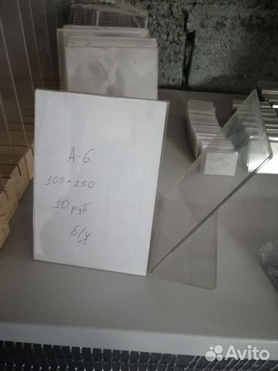 Ценникодержатели, крючки, экономпанель