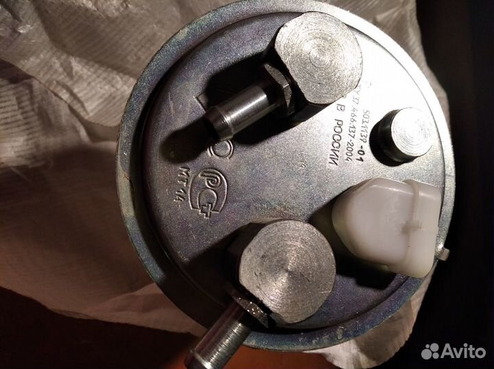 Насос топливный