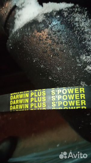 Ремень генератора