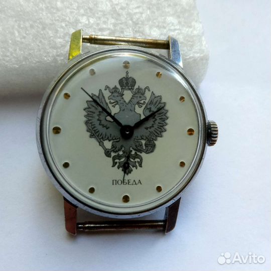 Часы СССР наручные Победа