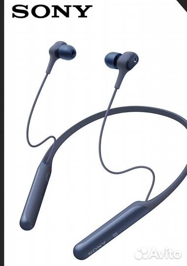 Беспроводные наушники sony