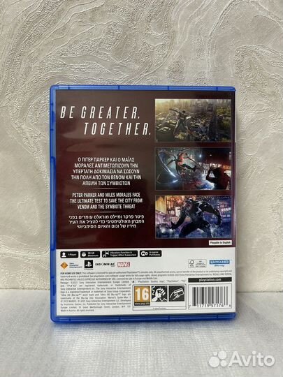 Человек паук 2 ps5 диск