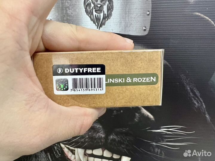 Zielinski rozen black pepper