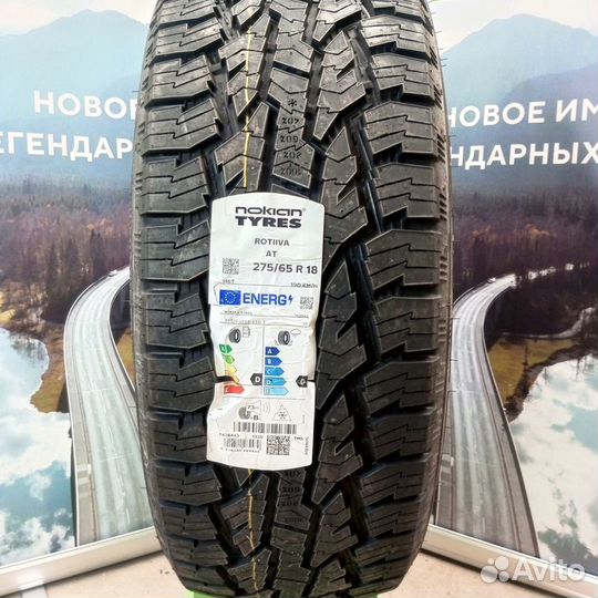 Nokian Tyres Rotiiva AT 275/65 R18 T