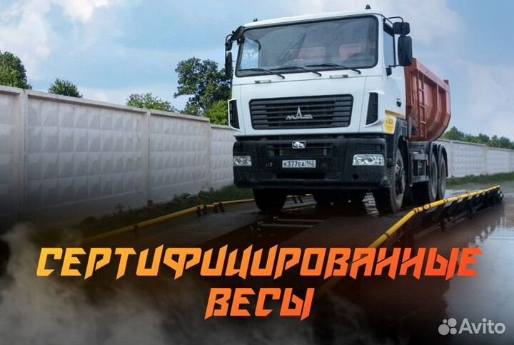 Вывоз металлолома прием лома сдать металл