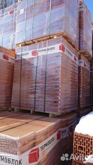 Блок крупноформатный строительный Сталинградский