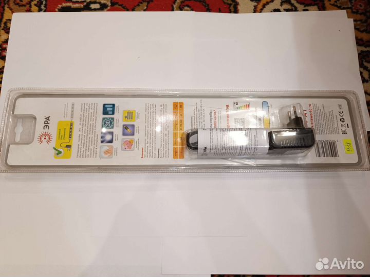 Сенсорный светильник