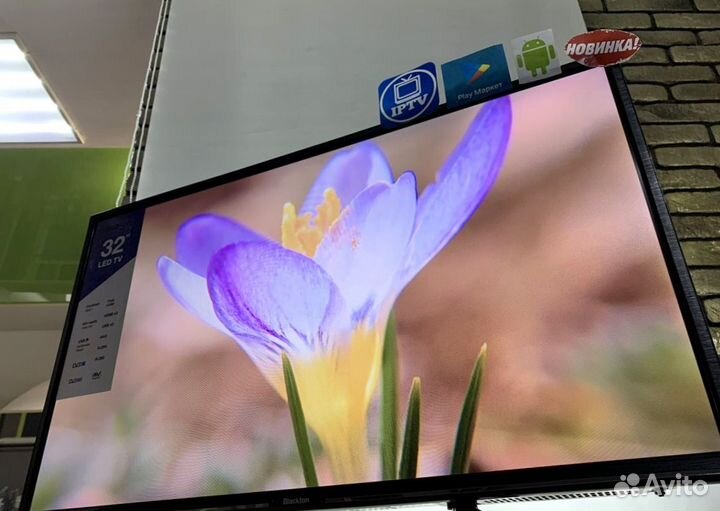 Телевизор 81 см с умным Smart TV и Wi-Fi(новый)