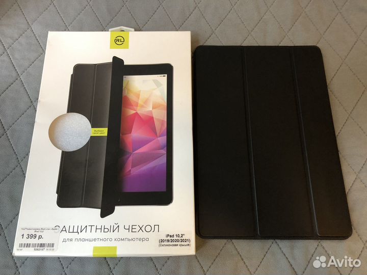 Apple iPad 10.2 2021 wi-fi 64 gb, в идеале