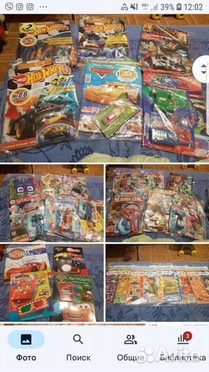 Журналы с игрушками
