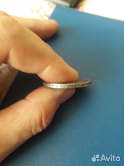 1 рубль 1892г Александр 3