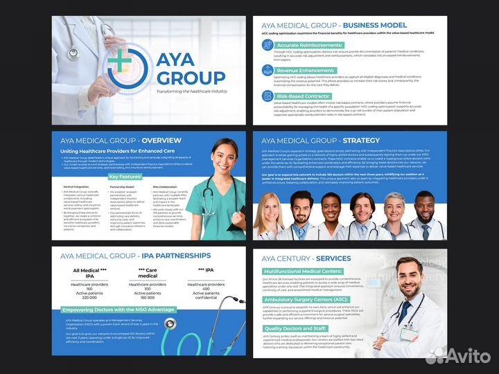 Дизайнер презентаций