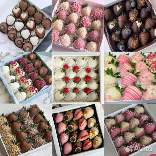 Клубника в шоколаде набор