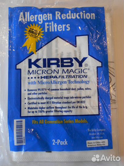 Мешки к пылесосу Kirby G10E