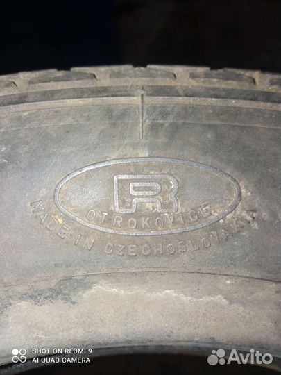 Покрышки r12 -3,50