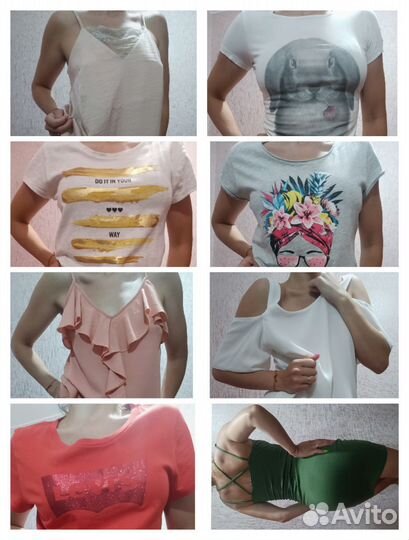 Вещи женские 42 44 пакетом