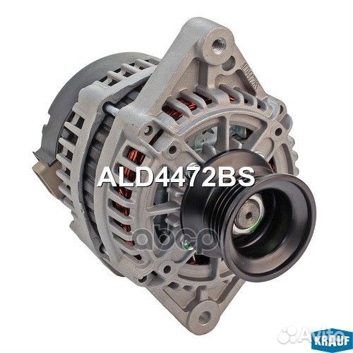 Генератор ALD4472BS Krauf