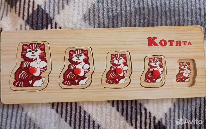 Деревянные пазлы