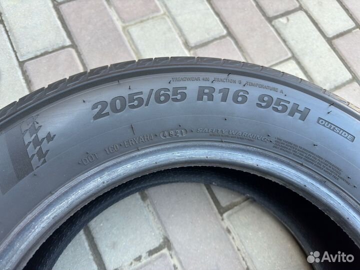 Kumho Ecsta HS51 205/65 R16