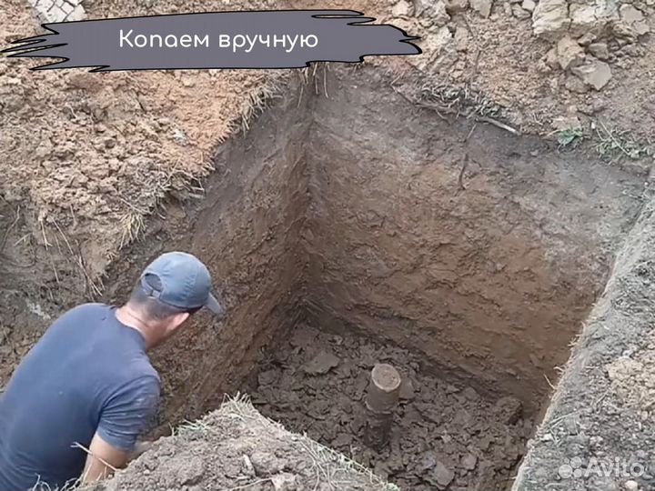 Пластиковый кессон 1200*2500мм