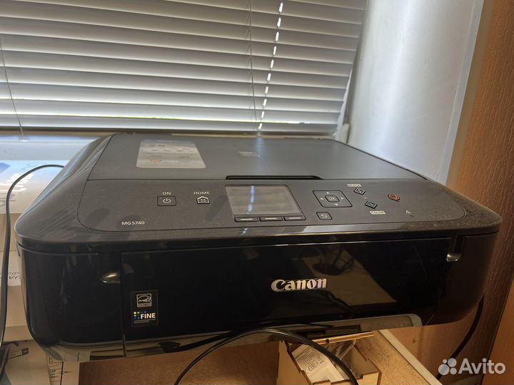 Мфу Canon MG5740
