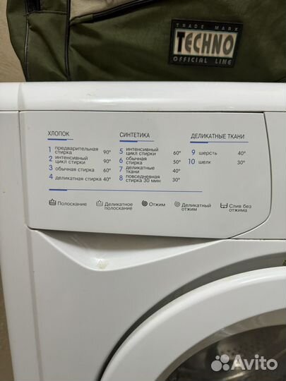 Стиральная машина indesit на запчасти