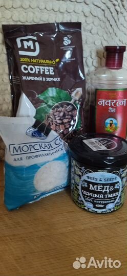 Мыло скраб массажное ручной работы