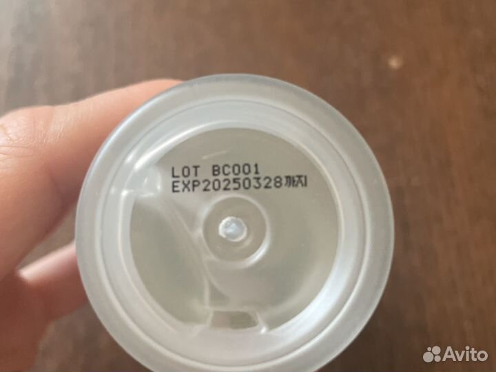 Thank you farmer сыворотка,make prem мист д/лица