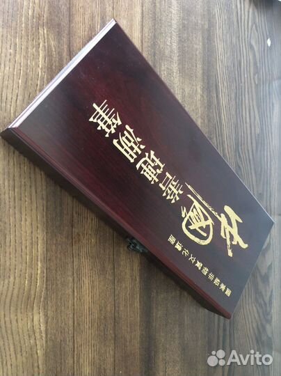 Кисти для каллиграфии