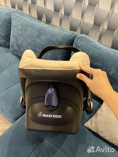 Автолюлька maxi cosi