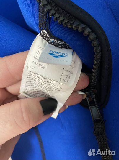 Детский, подростковый гидрокостюм arena