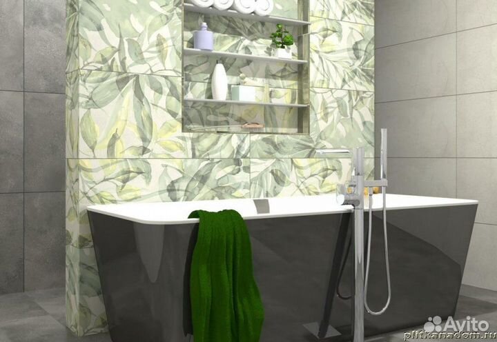 Urban Jungle - Villeroy Boch