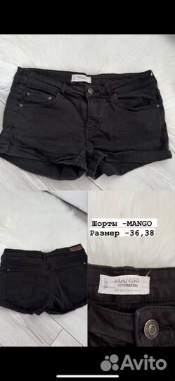 Шорты mango