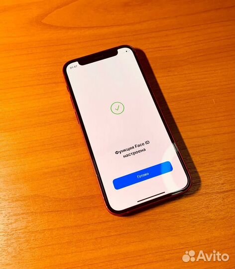 iPhone 12 mini, 64 ГБ