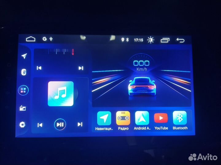 Магнитола 2 din android 9 дюймов