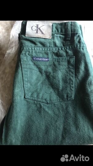 Вещи пакетом 48 50