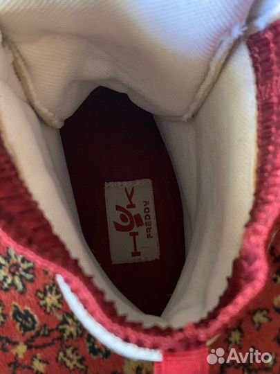 Б/у боксерки детские 37 размер