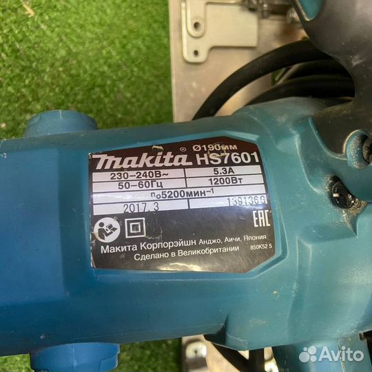 Пила дисковая Makita HS7601