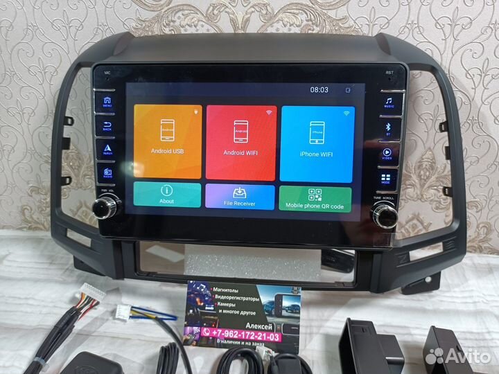 Магнитола Hyundai Santa Fe 2 андроид новая