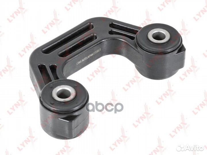 Стойка стабилизатора зад прав/лев C7283LR L