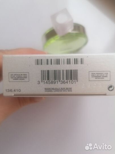 Туалетная вода chanel chance eau fraiche