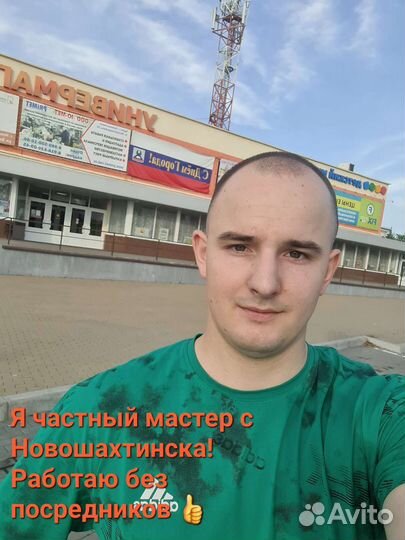 Ремонт холодильников и морозилок с гарантией