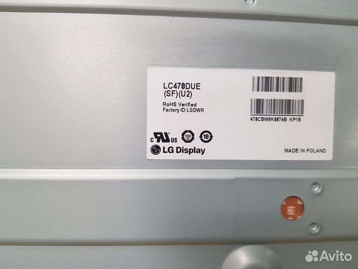 Матрица, панель, экран для телевизора Lg