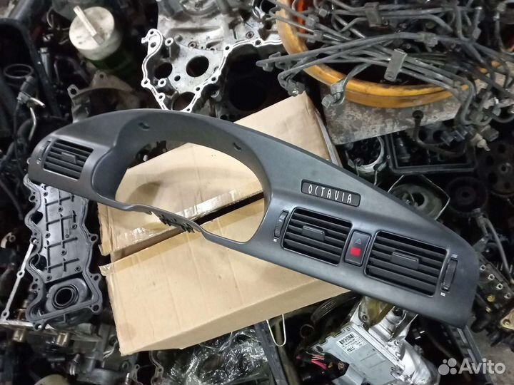 Skoda Octavia A4(00-11) накладка торпеды в сборе