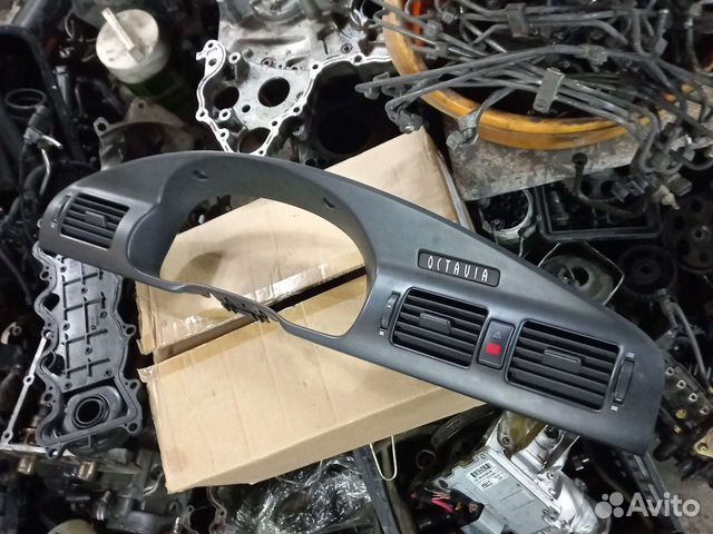 Skoda Octavia A4(00-11) накладка торпеды в сборе