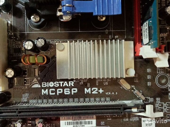 Материнская плата ам2+ biostar mcp6p m2+