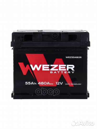 WEZ55480R аккумуляторная батарея 55Ah 480A +сп