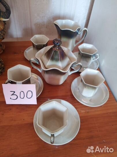 Посуда чайно-кофейная, кувшин