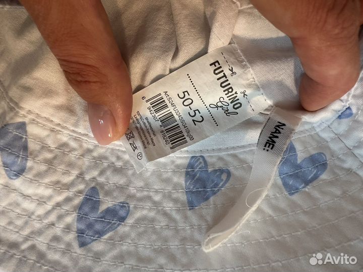 Купальник детский