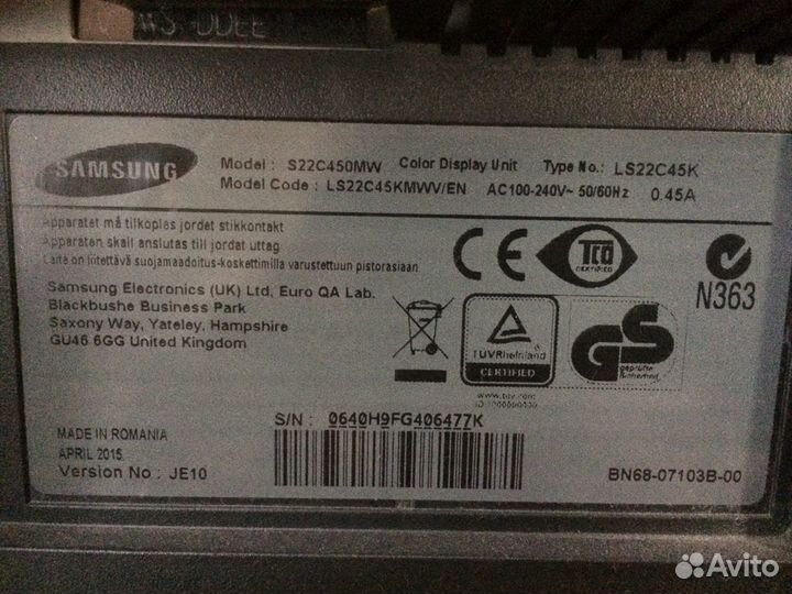 Монитор Самсунг 22